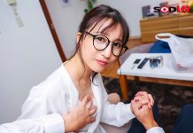 Office Lady In Her 30s With A Neat And Clean Style